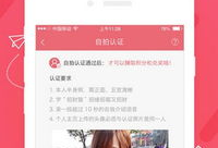 91天堂最新版在线直播,沉浸式在线直播体验，带你领略全新视听盛宴