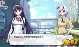 雏蜂 漫画,神秘蜂巢的守护者