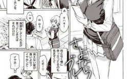 动漫成人,青春记忆的二次觉醒